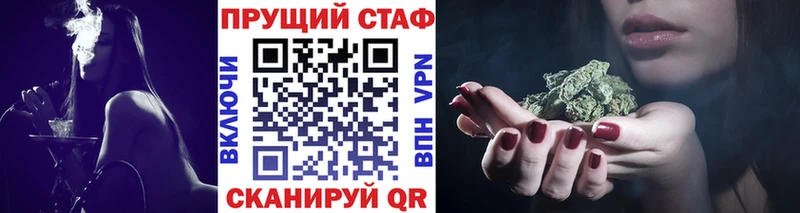 Названия наркотиков Сызрань Кокаин  Марихуана  СК  Гашиш  МЕФ 