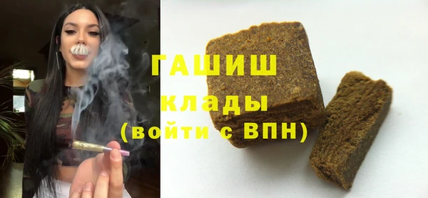 а пвп мука Верея