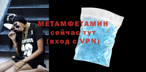 спиды Верхнеуральск