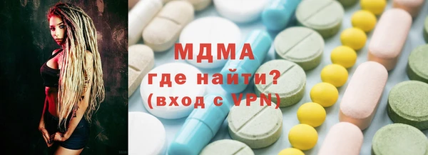а пвп мука Верея