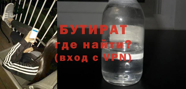 спиды Верхнеуральск