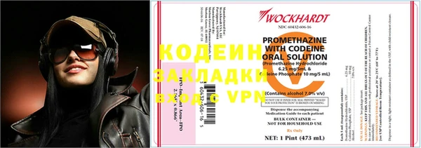 а пвп мука Верея