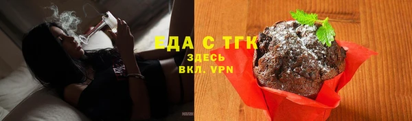 спиды Верхнеуральск