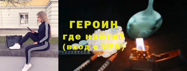 а пвп мука Верея