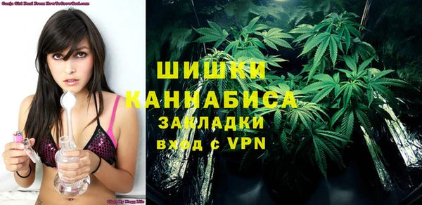 спиды Верхнеуральск