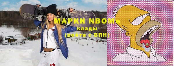 а пвп мука Верея