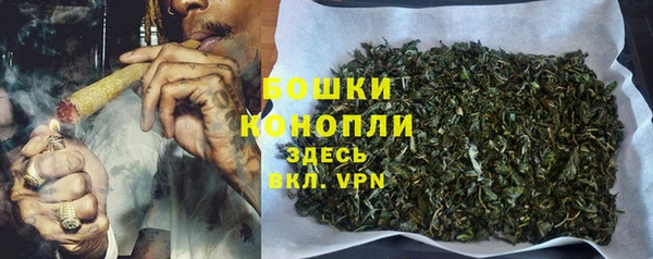 а пвп мука Верея