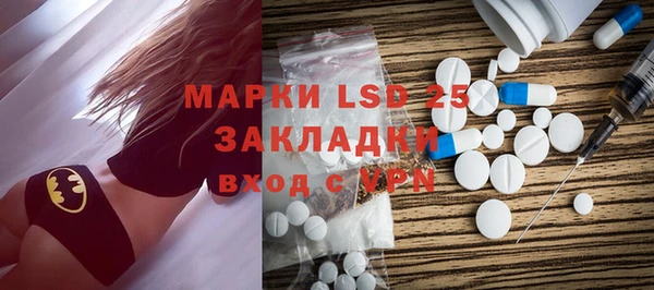 а пвп мука Верея