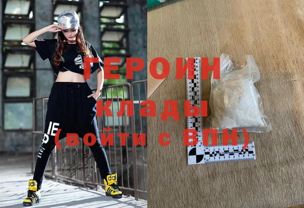 а пвп мука Верея