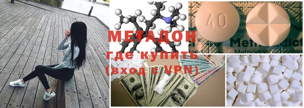спиды Верхнеуральск