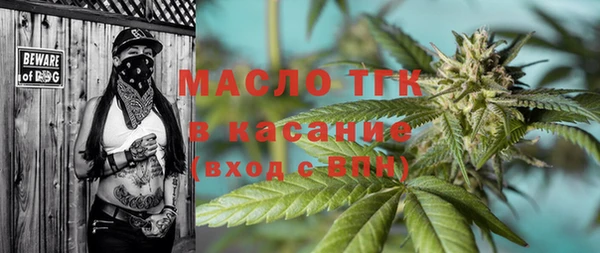 МДПВ Володарск