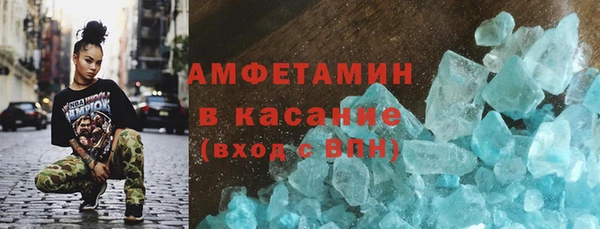 MESCALINE Волосово