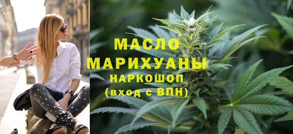 спиды Верхнеуральск