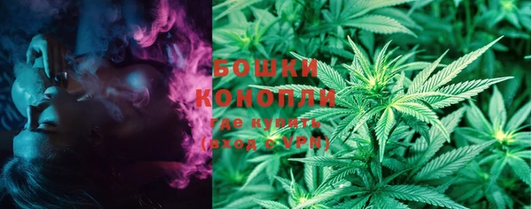 а пвп мука Верея