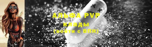 спиды Верхнеуральск