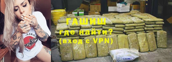 а пвп мука Верея
