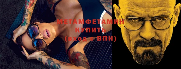 спиды Верхнеуральск