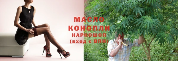 спиды Верхнеуральск