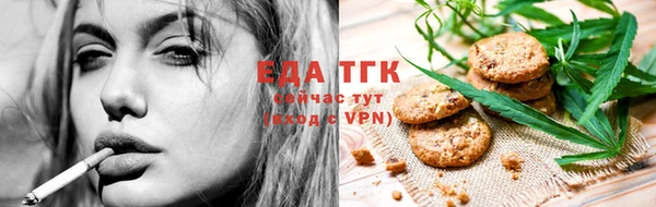 спиды Верхнеуральск