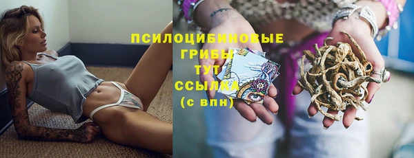 спиды Верхнеуральск