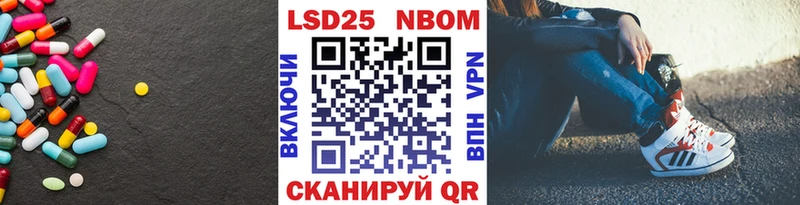 гидра вход  Сызрань  LSD-25 экстази кислота 