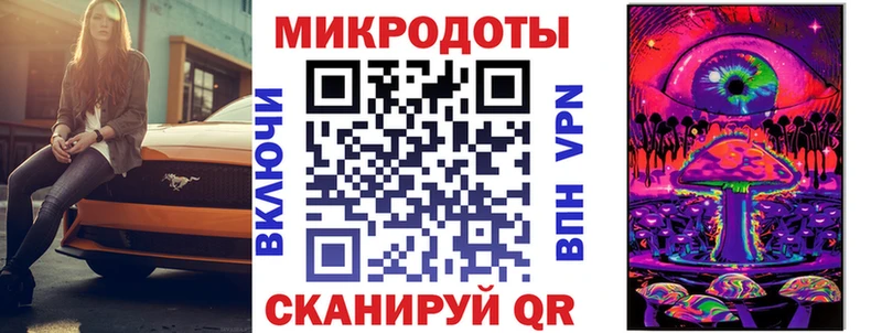 сколько стоит Сызрань маркетплейс официальный сайт Псилоцибиновые грибы Psilocybine cubensis